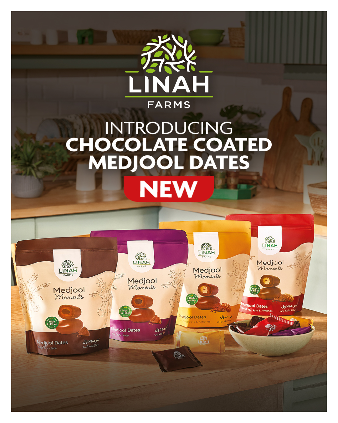 hyper-one offers from 25nov to 1nov 2025 عروض هايبر وان من 25 نوفمبر حتى 1 نوفمبر 2025 صفحة رقم 17